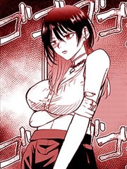 斗罗大陆1漫画史莱克学院篇封面