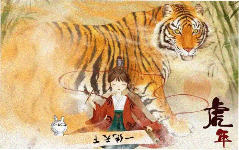 斗罗大陆1漫画免费阅读主推史莱克七怪集结封面