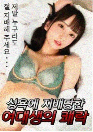 斗罗大陆1漫画武魂殿与蓝银皇收束篇封面